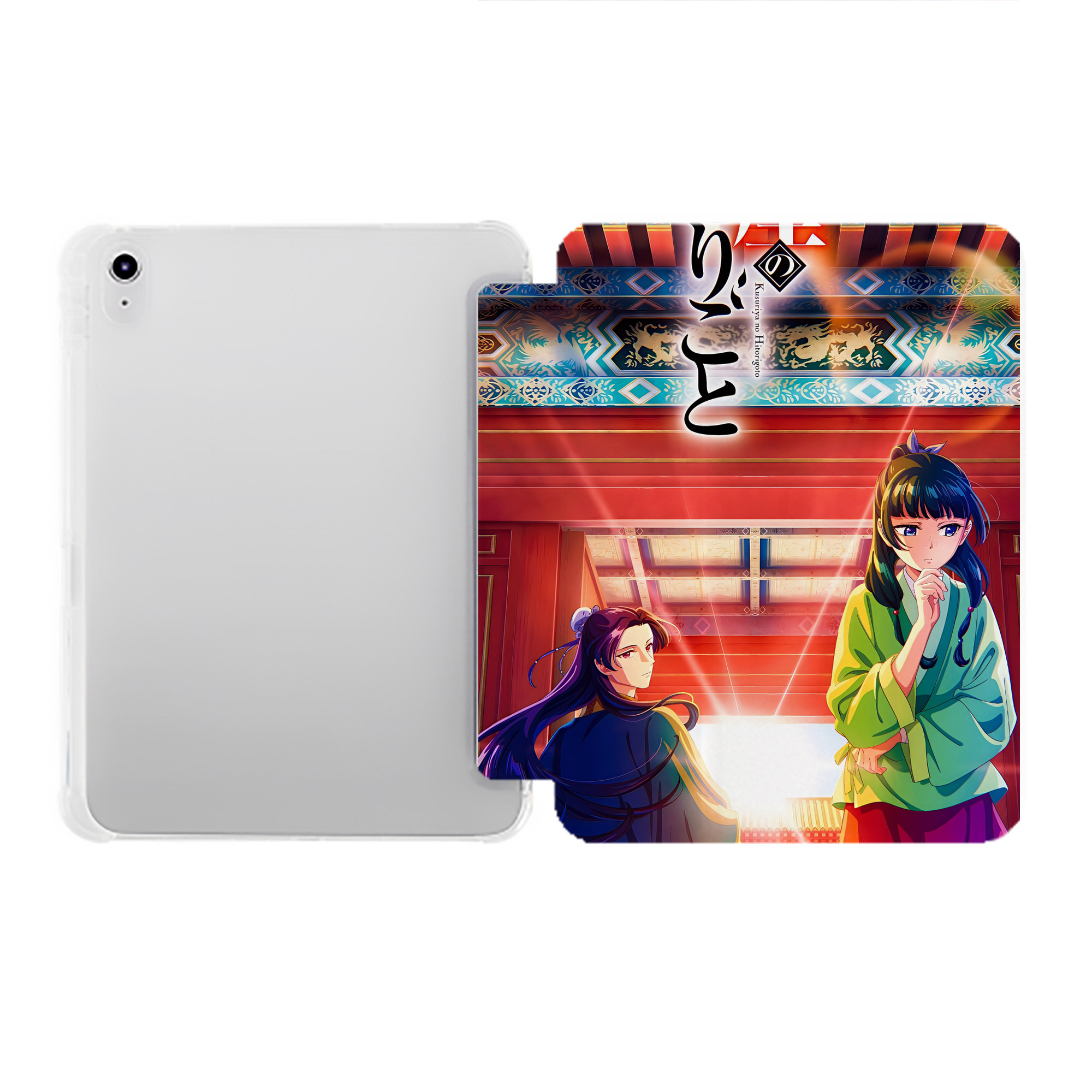 （画像用） 薬屋のひとりごと The Apothecary Diaries IPad ケース ペン収納付き 三つ折りスタンド PUレザー×シリコン 対応機種9.5/10.5/10.9インチ
